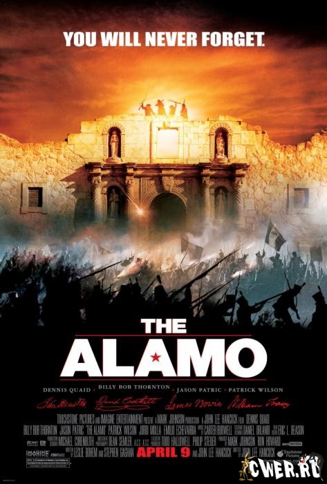 The Alamo