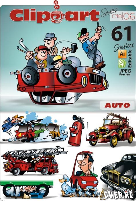 ClipArt Series C-06. Auto