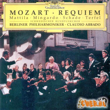 Вольфганг Амадей Моцарт - 