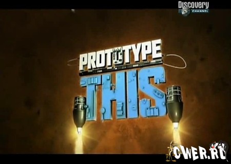 Prototype_This_S01E01_avi12.jpg