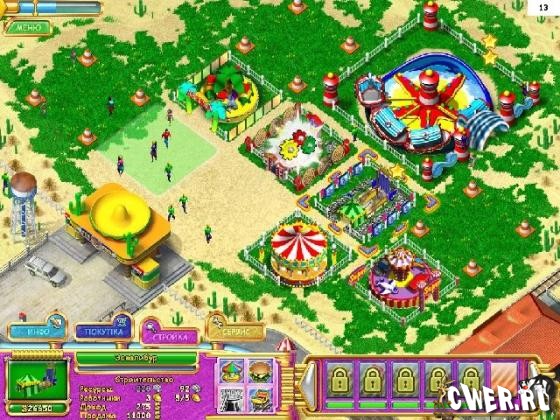 скриншот игры Луна-парк