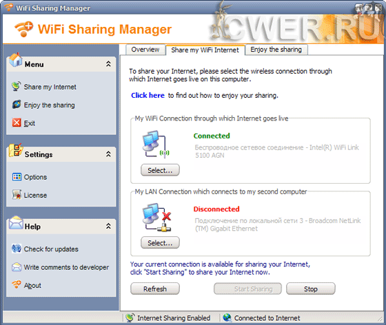 WiFi Sharing Manager v2.0.0.0