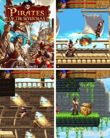 Пираты семи морей