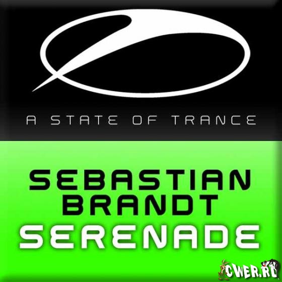 Sebastian Brandt - Serenade (2009)