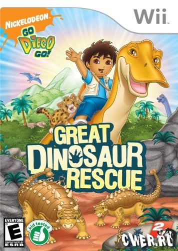 Diego_Dinosaur_Rescue1