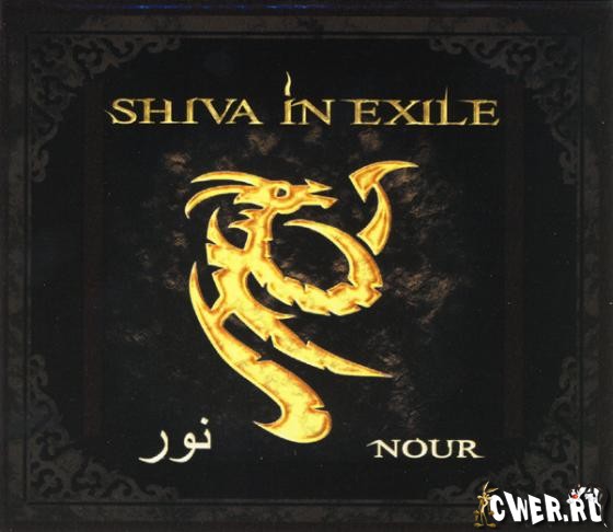 Shiva in Exile - Nour 