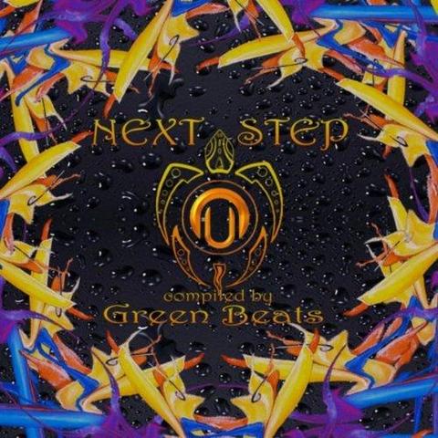 Next Step. Compiled by Green Beats (2013)