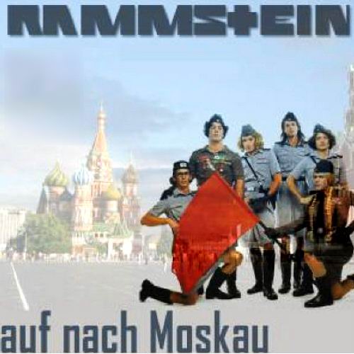 Rammstein Auf nach Moskau 2014