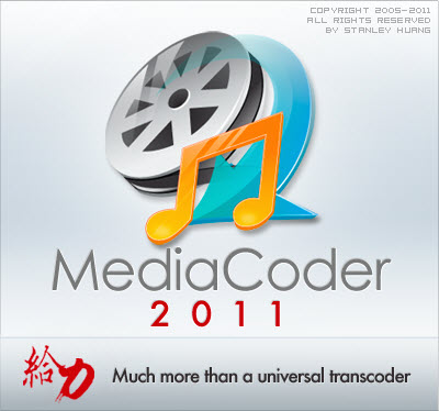 MediaCoder 2011 R8 5180