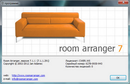 Room Arranger 7.1.1.291