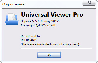 Universal Viewer Pro