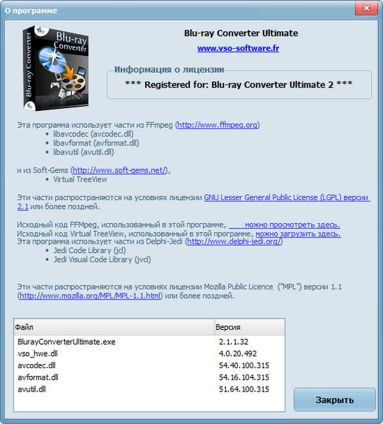 VSO Blu-ray Converter Ultimate