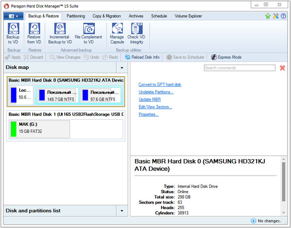 Paragon Hard Disk Manager 15