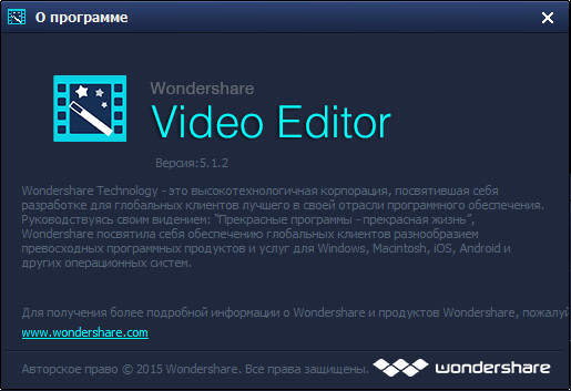 Wondershare Video Editor