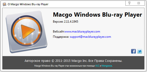 Macgo Windows Blu-ray Player