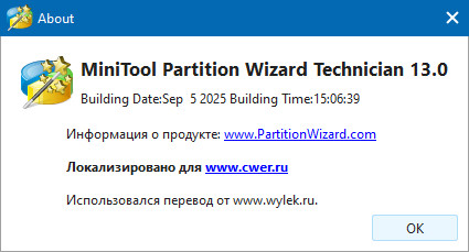 MiniTool Partition Wizard