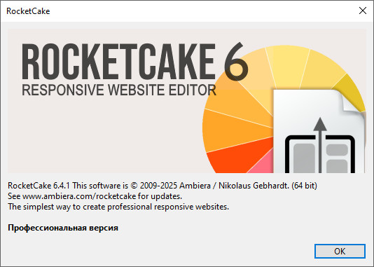 RocketCake Professional