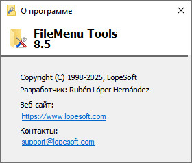 FileMenu Tools