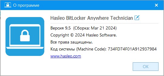 Hasleo BitLocker Anywhere