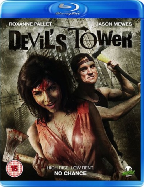 Башня Дьявола / Devil's Tower (2014/HDRip