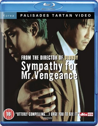 Sympathy For Mr. Vengeance / Boksuneun naui geot