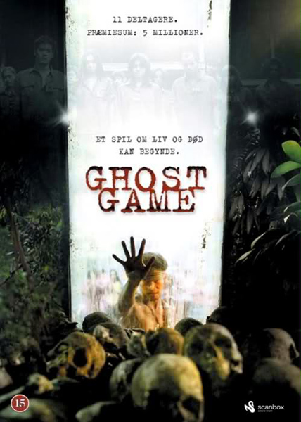 Обитель призраков (2006) DVDRip