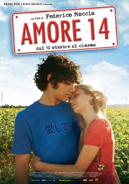Аморе (2009) SATRip
