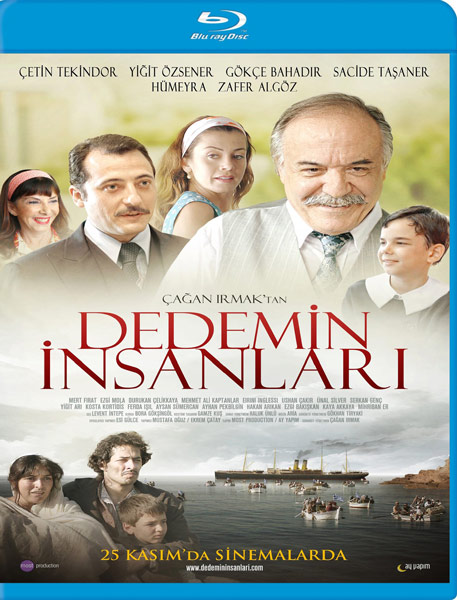 Народ моего деда / Dedemin Insanlar? / My Grandfather's People (2011/HDRip)