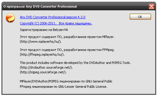Any DVD Converter Professional 4.3.0