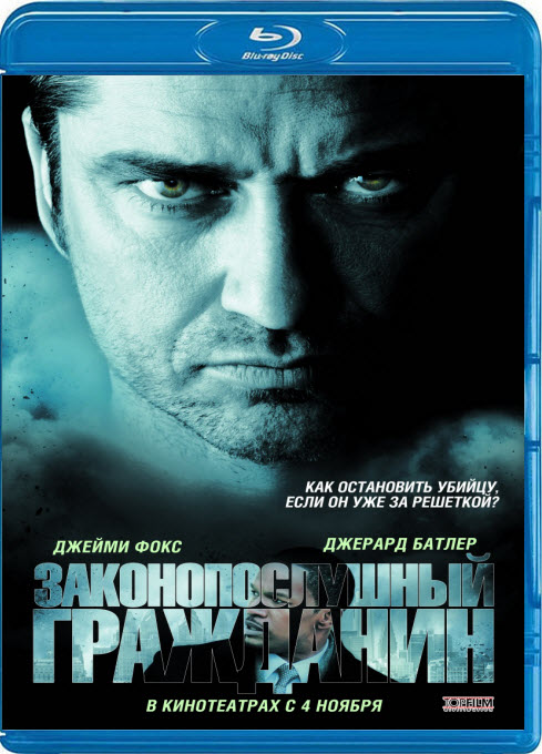 Законопослушный гражданин (2009) BD Remux