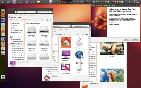 Ubuntu Skin Pack 10.0