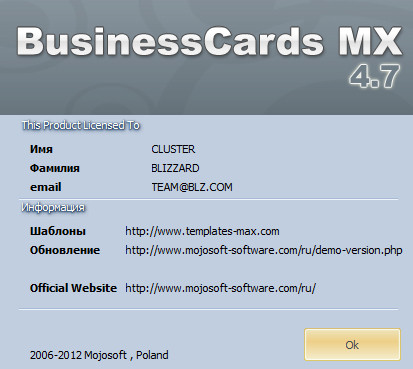 BusinessCards MX