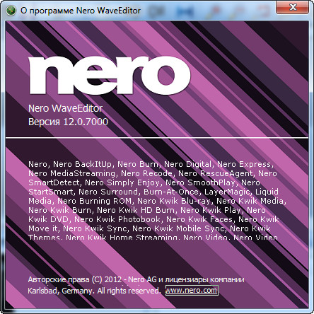 Nero WaveEditor