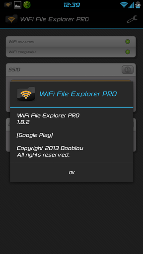 WiFi File Explorer PRO 1.8.2