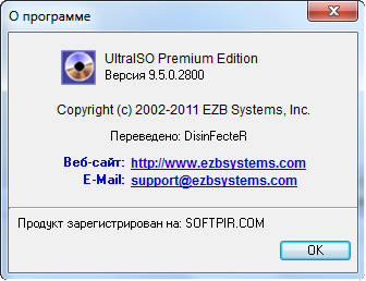 UltraISO 9.5.0.2800 Retail Unattended