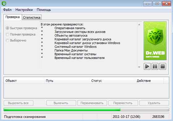 Dr.Web CureIT 6.00.11