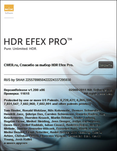 About HDR Efex Pro