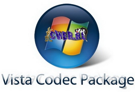 Vista Codec Package 5.5.8