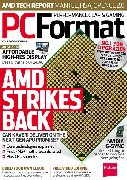 PC Format №289 (March 2014)