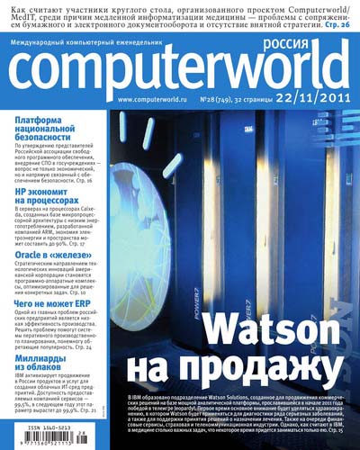 Computerworld.28.2011