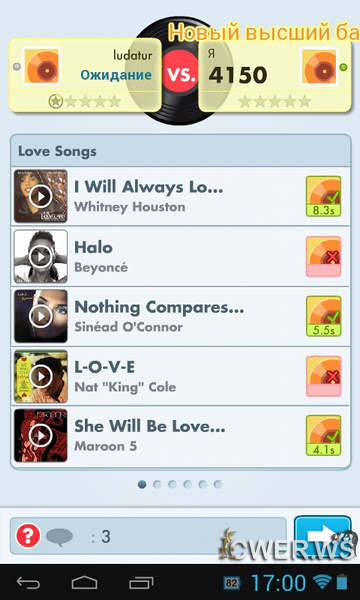 SongPop