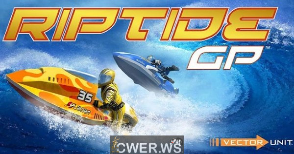 Riptide GP