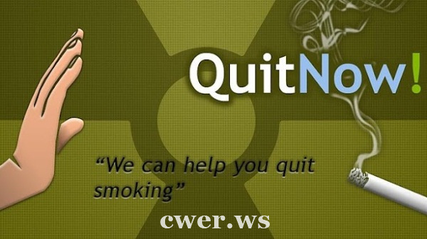 QuitNow