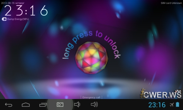 ZTE Ball Unlock 3D