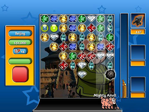 Pigillionaire (2010)