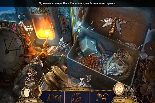 Clockwork Tales. Of Glass and Ink Collector's Edition (2013)