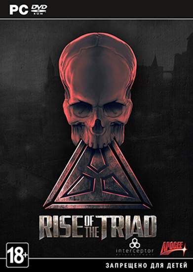 Rise of the Triad (2013/Repack)
