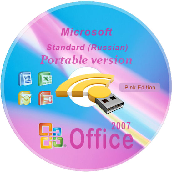 Portable Microsoft Office 2007 Pink Edition (Standard) 12.0.4518.1014