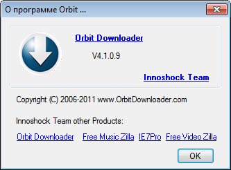 Portable Orbit Downloader 4.1.0.9