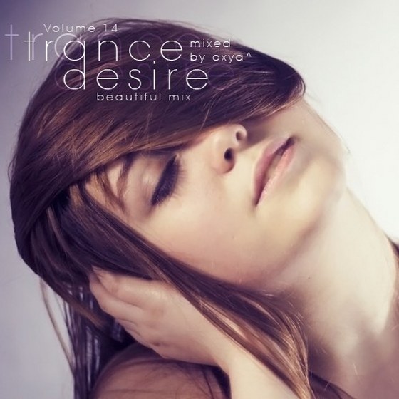 скачать Trance Desire Volume 14 (2012)